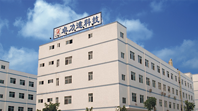 China Etching Factory